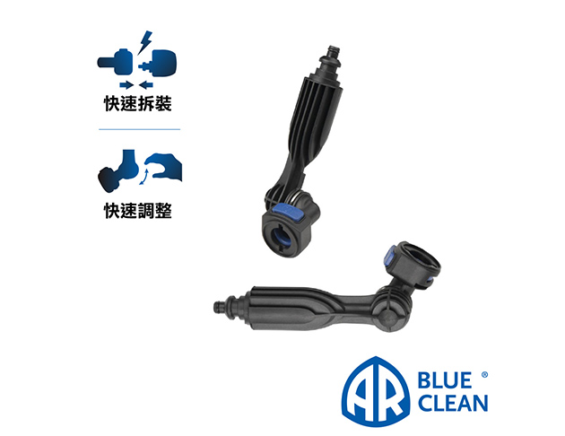 快速拆裝式車底清潔用可調式銜接配件轉接器 適用117/381/396/399機型