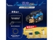 630 Dual Pro